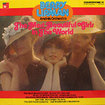 BERRY LIPMAN AND HIS ORCHESTRA / The Most Beautiful Girls In The World